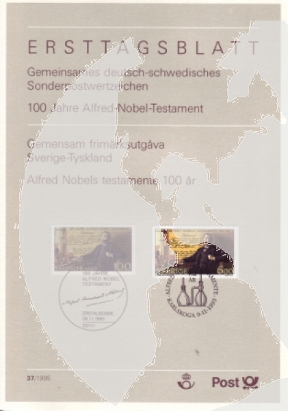 NSR 1995 - NL 037 ●